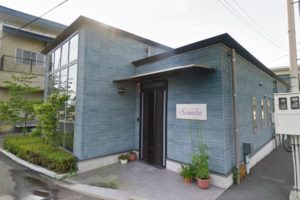 医療認知症デイケア ソナタ